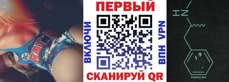 наркошоп Абаза АМФ 98%