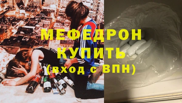 Альфа ПВП Остров
