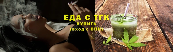 СК Осташков