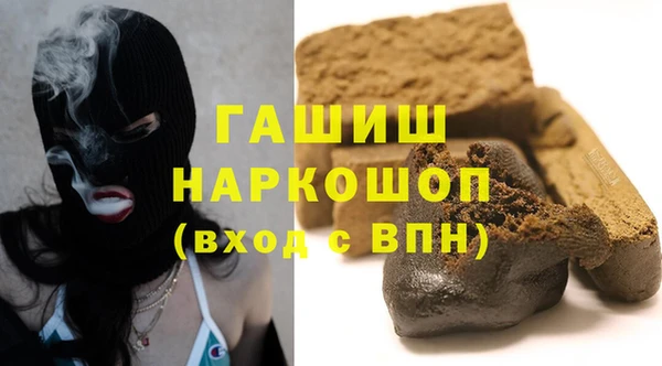 МДПВ Вязники