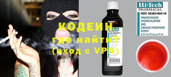 Альфа ПВП Остров