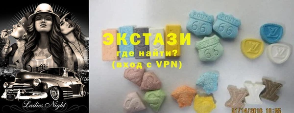 мефедрон VHQ Суровикино