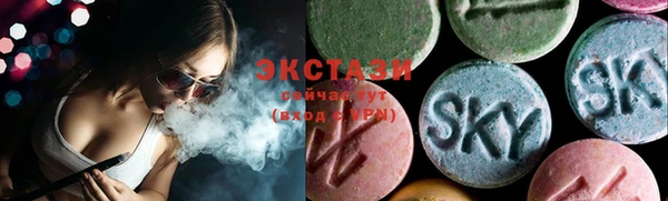 СК Осташков