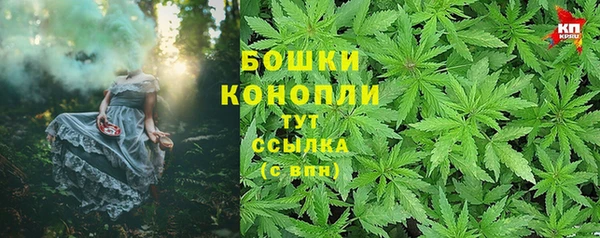 мефедрон мука Нязепетровск
