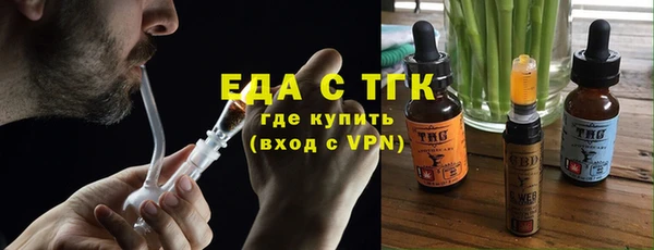 СК Осташков