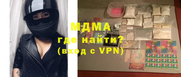 а пвп мука Няндома