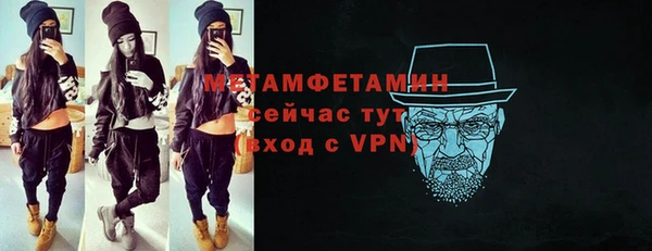 СК Осташков