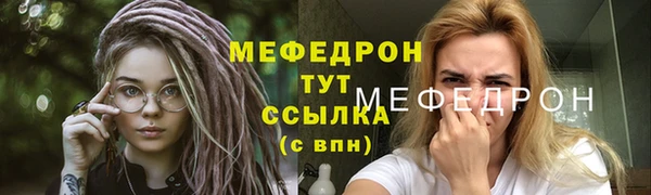 Альфа ПВП Остров