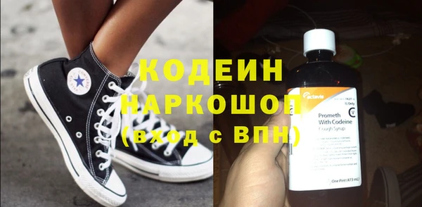 Альфа ПВП Остров