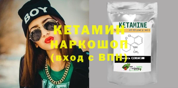 Альфа ПВП Остров