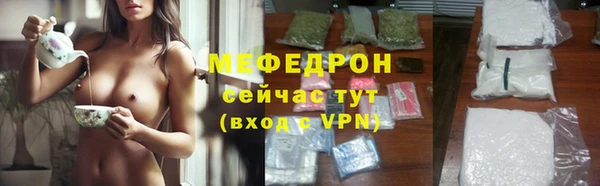 Альфа ПВП Суоярви