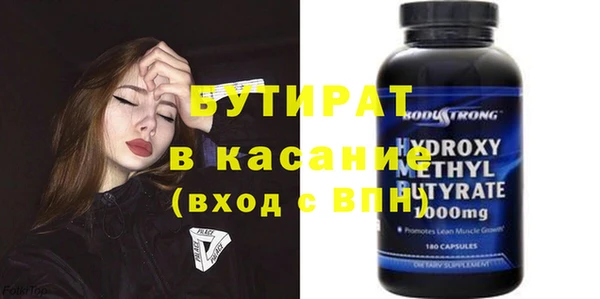 Альфа ПВП Остров