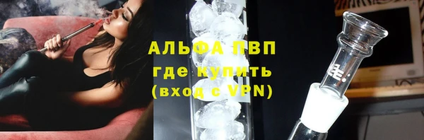 Альфа ПВП Остров