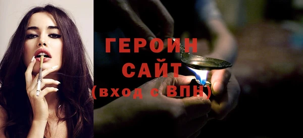 Альфа ПВП Остров