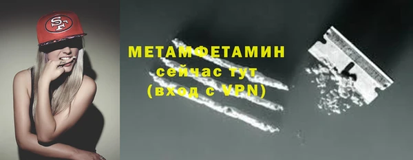 твердый Билибино