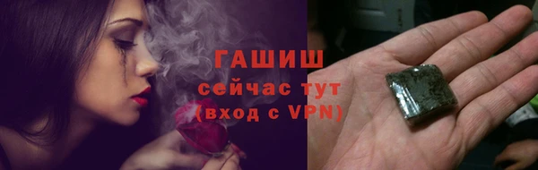 СК Осташков