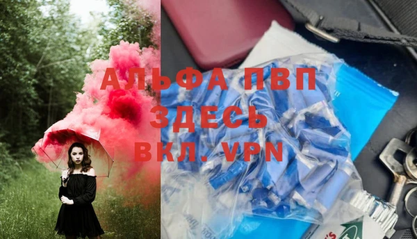 Альфа ПВП Остров