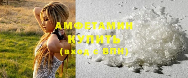 Альфа ПВП Остров