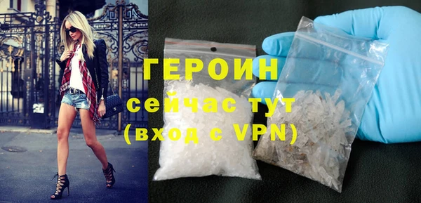 СК Осташков