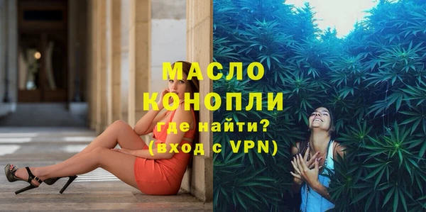 Альфа ПВП Остров