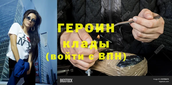 Альфа ПВП Остров