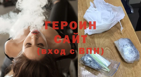 а пвп мука Осинники