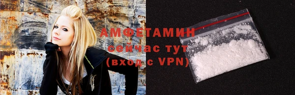 а пвп мука Осинники