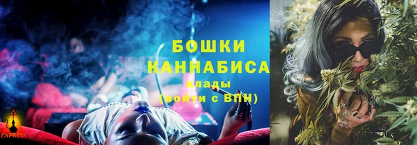 СК Осташков