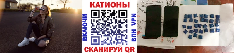 мега сайт  купить наркотик  площадка наркотические препараты  МЕФ кристаллы  Абаза 