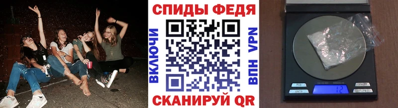 мориарти как зайти  MEGA как войти  Абаза  Метамфетамин винт 