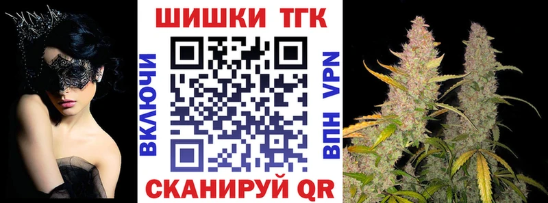 Бошки Шишки индика  Абаза 